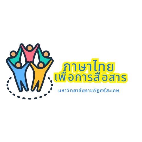 495487667_1011558304494084_7555388819869258300_n