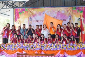 628124670_1433272105252411_6889422644087285048_n