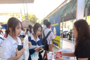 634948025_26208736335433951_6898262259506271430_n