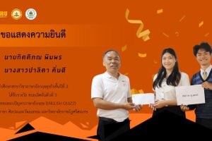 645539738_1346920660785689_5695624223417530758_n