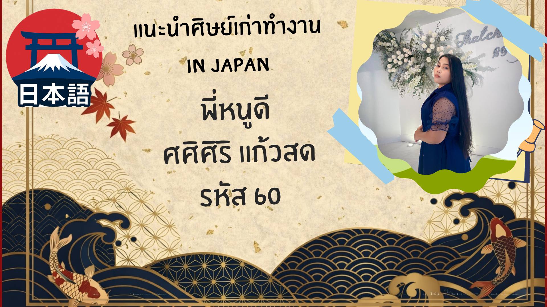 650177936_1673521150270829_5080197881817494983_n