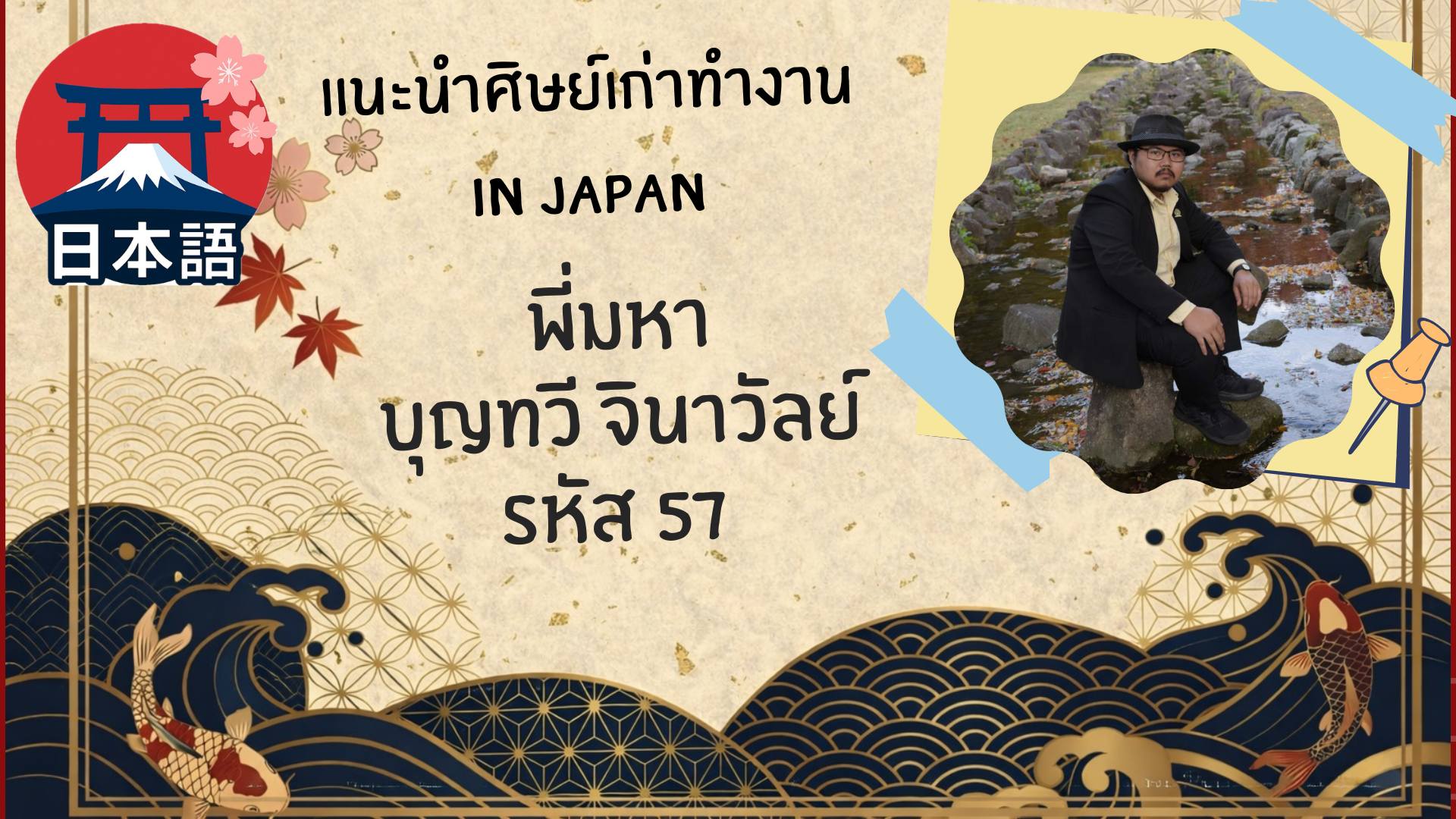 651209076_1673521050270839_6467900059930388047_n