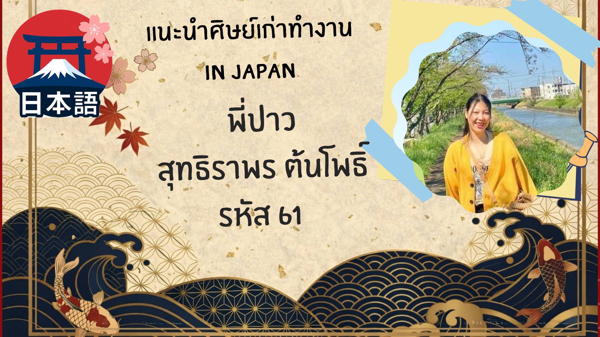 651349203_1673521210270823_1075760905157090023_n