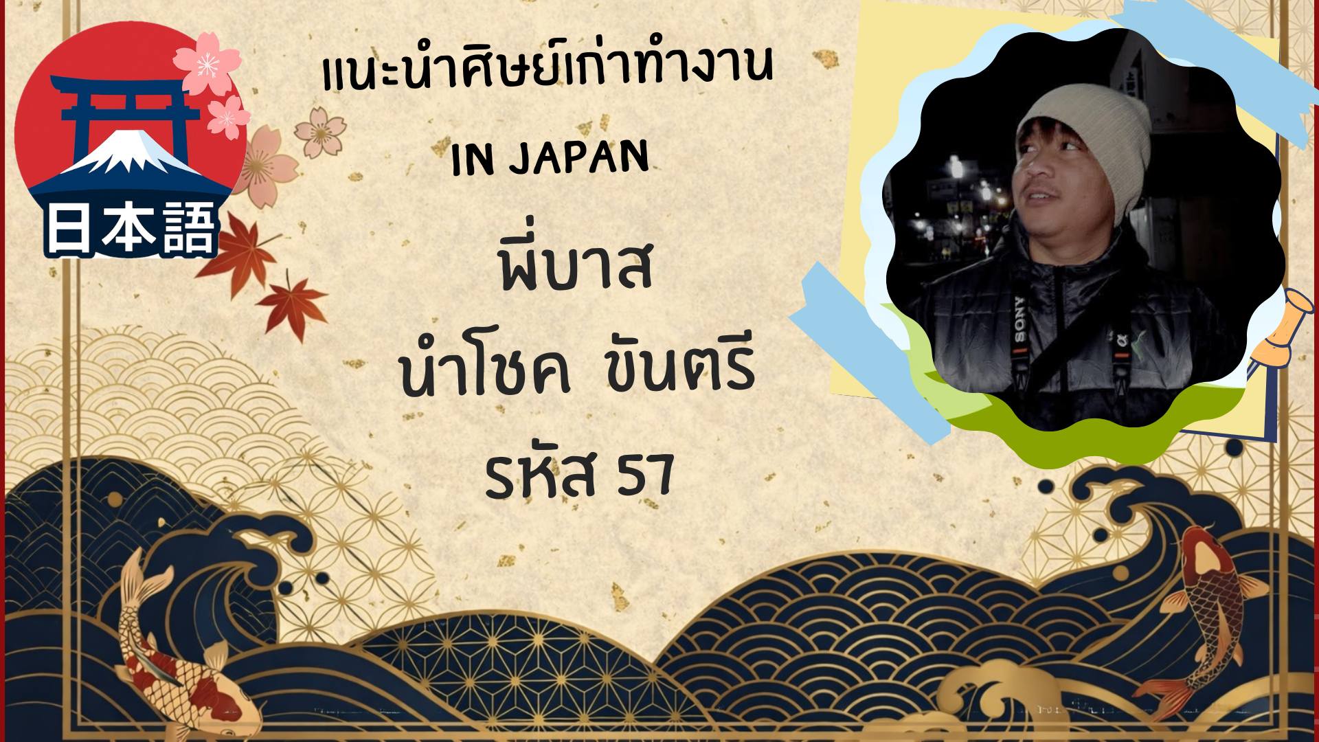 653906687_1677793019843642_6230043360600172823_n