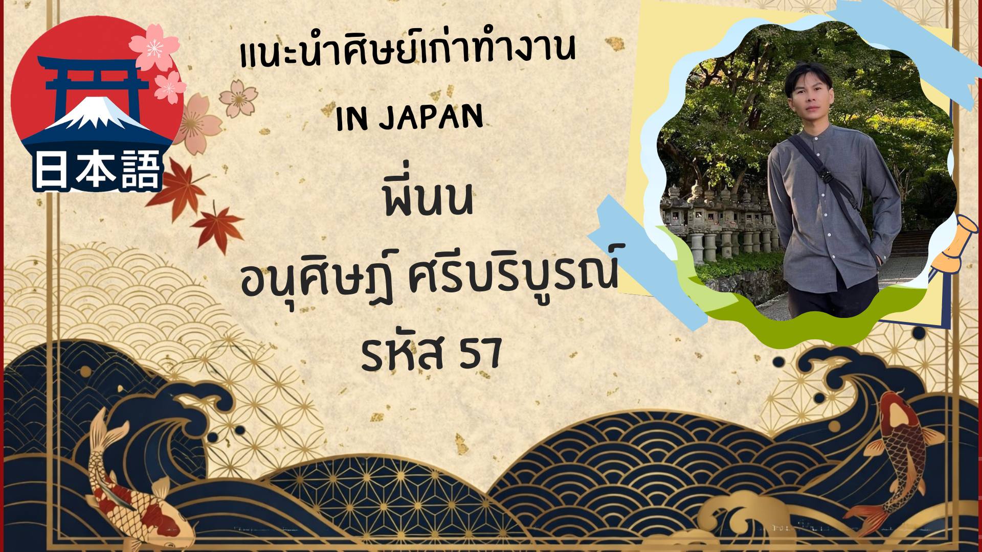 654471170_1677793079843636_3078169024576215266_n