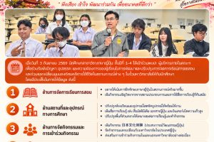 b3aabf1b-65d8-4943-a518-b26f9ffb6172